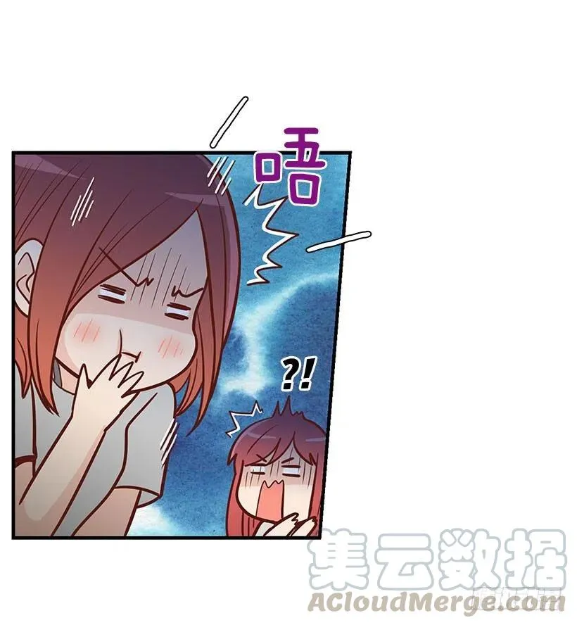 有约 第28页