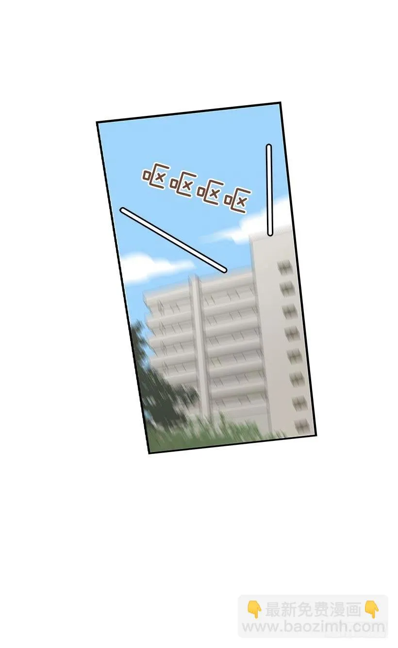 有约 第30页