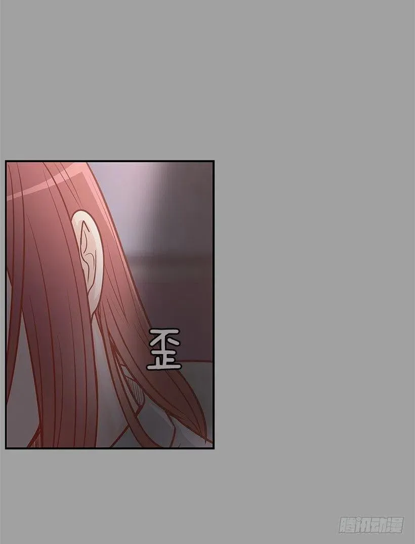 过去 第8页