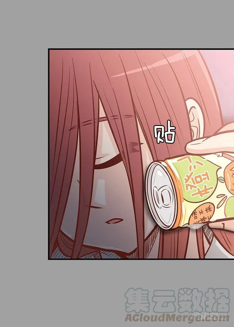 过去 第9页