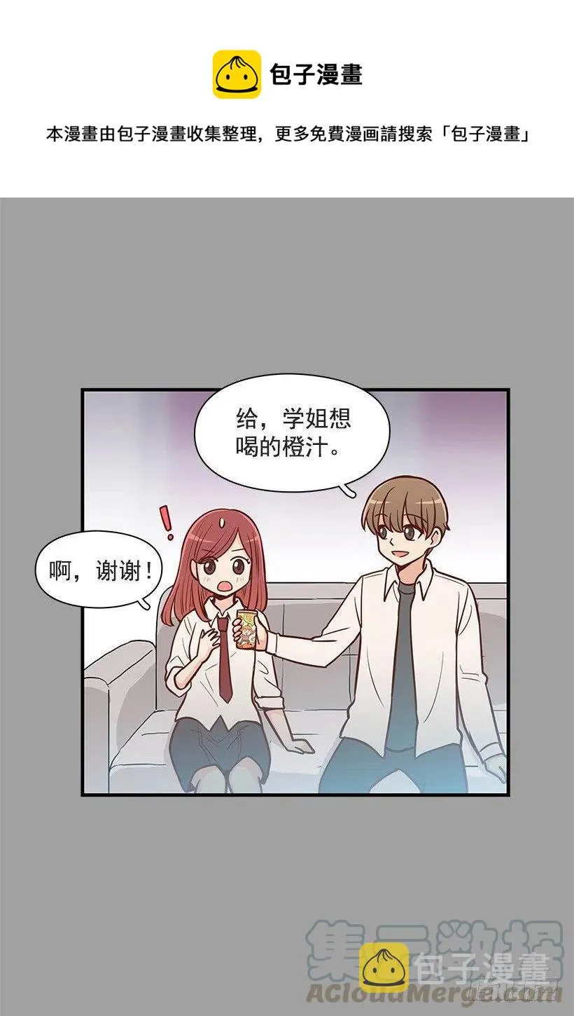 过去 第11页
