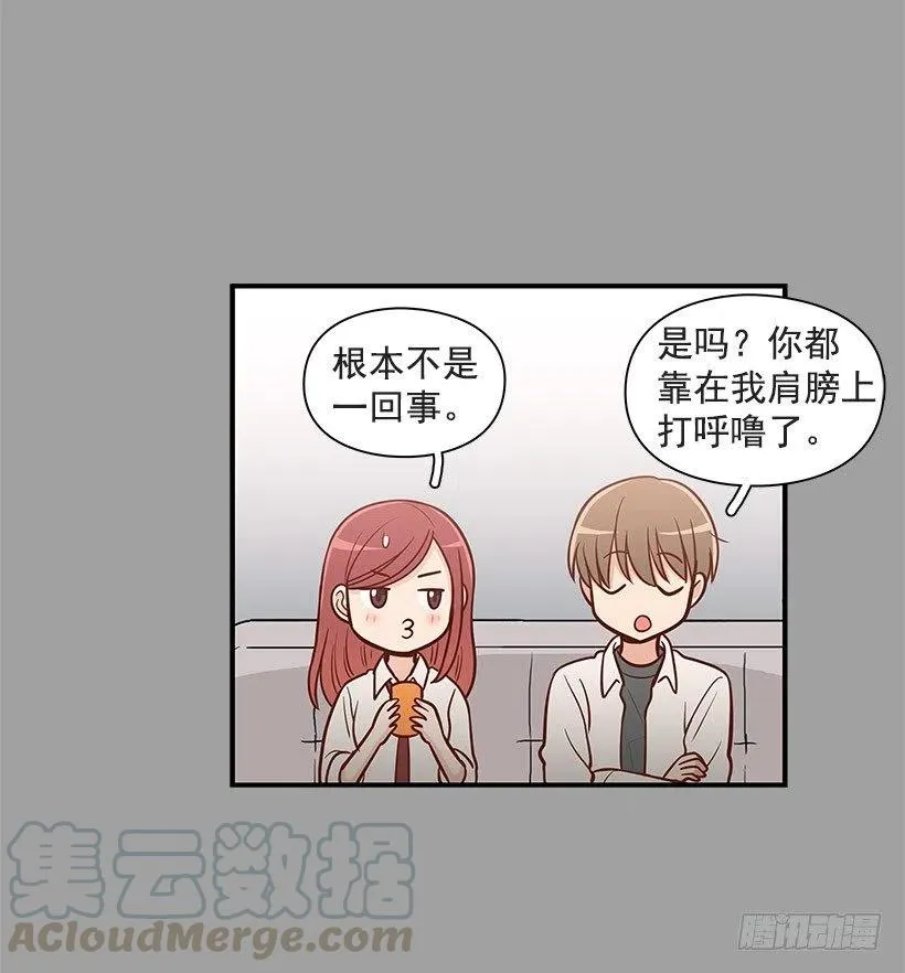 过去 第15页