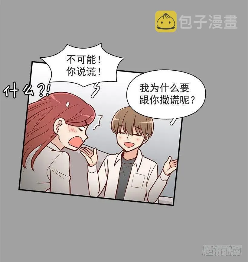过去 第16页
