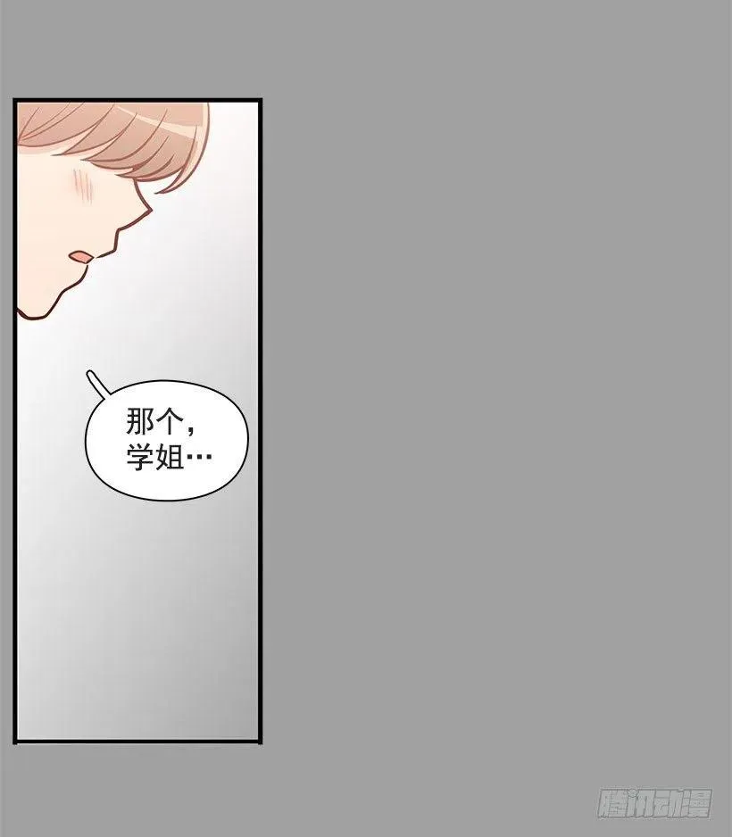 过去 第18页
