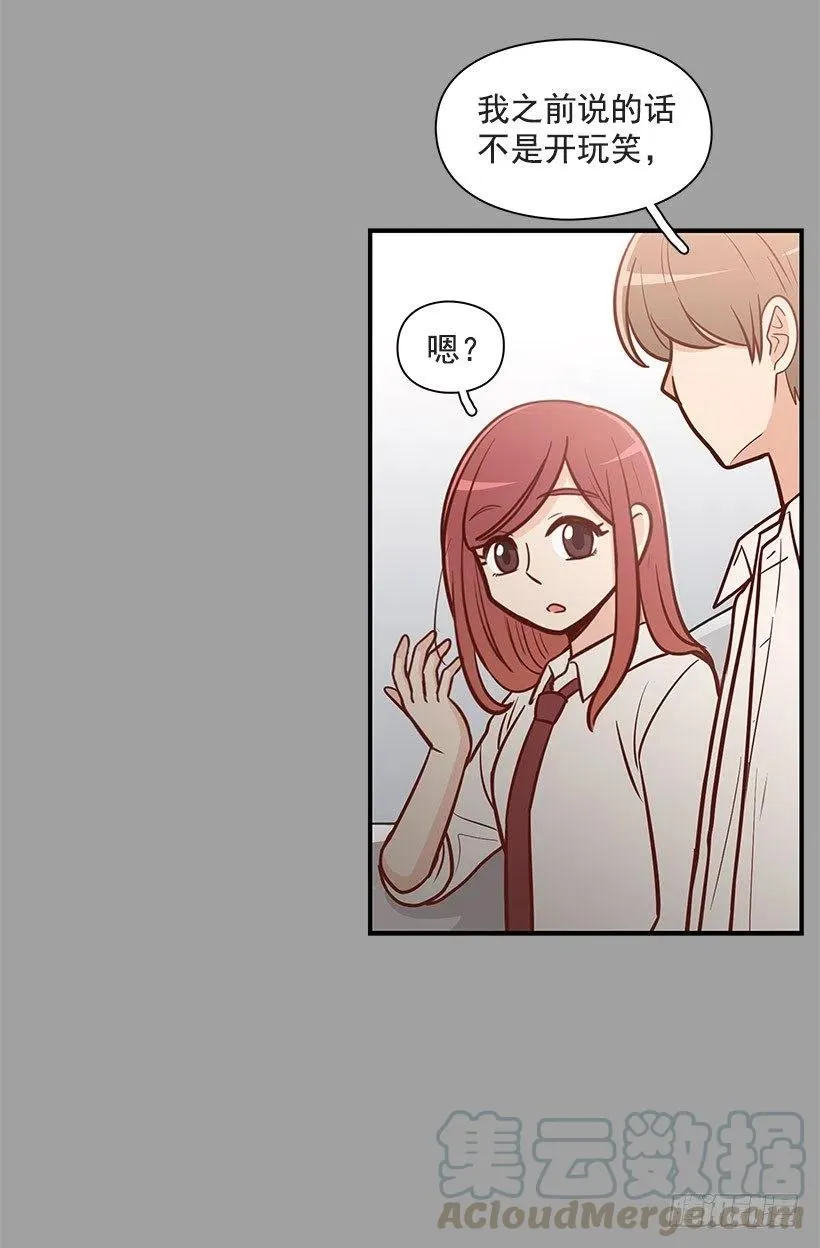 过去 第19页