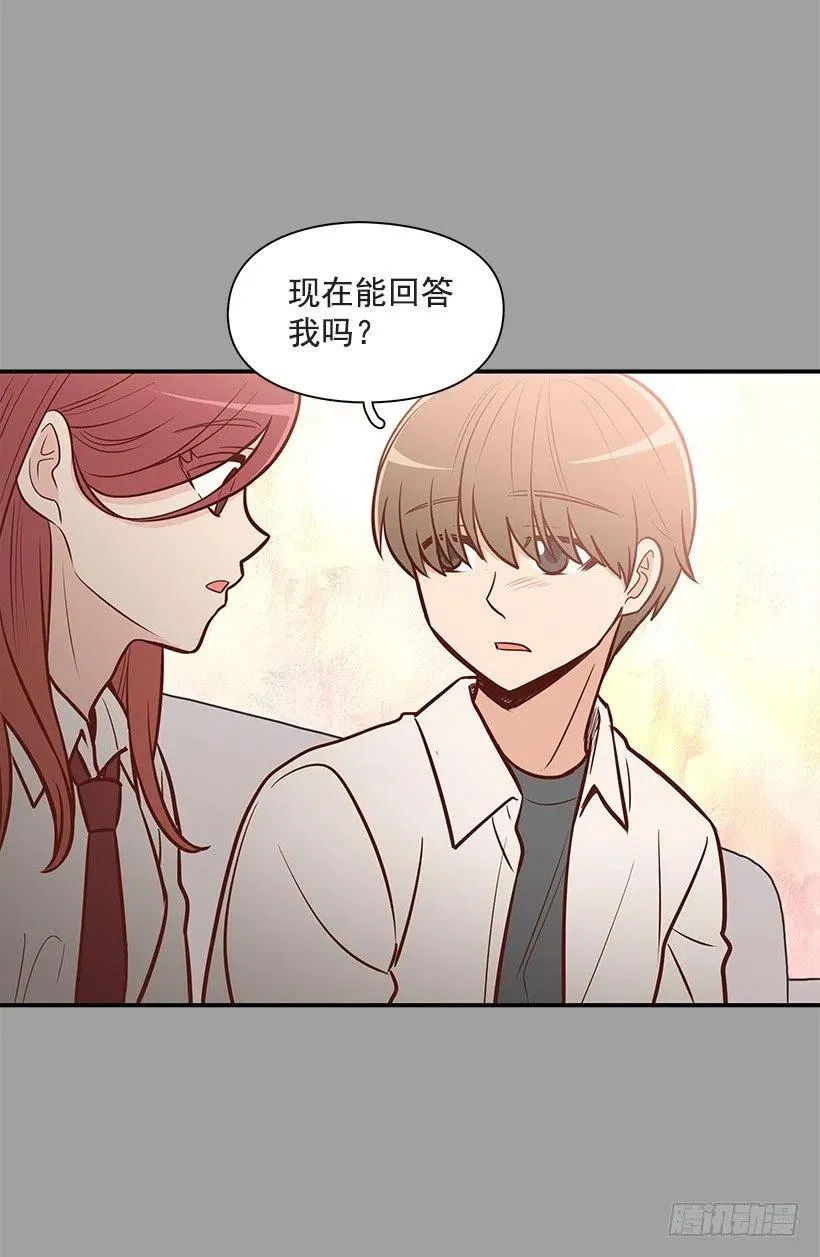 过去 第20页