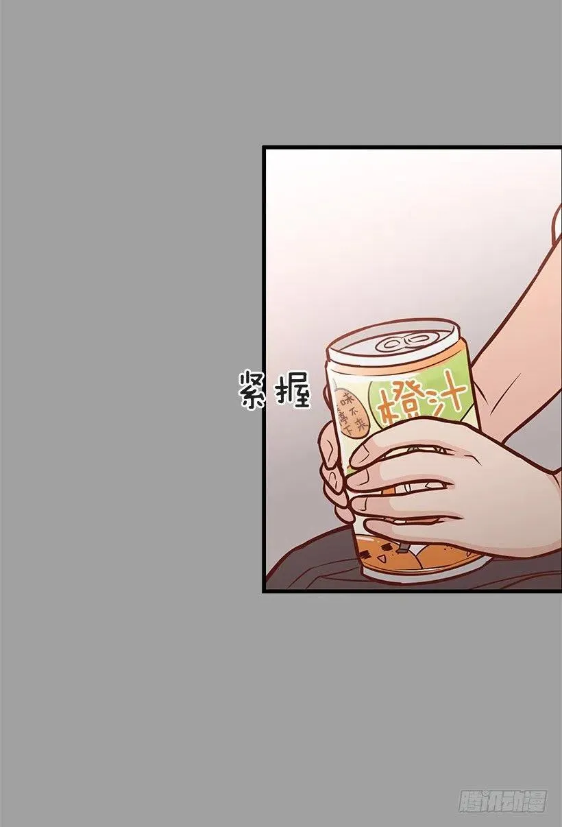 过去 第22页