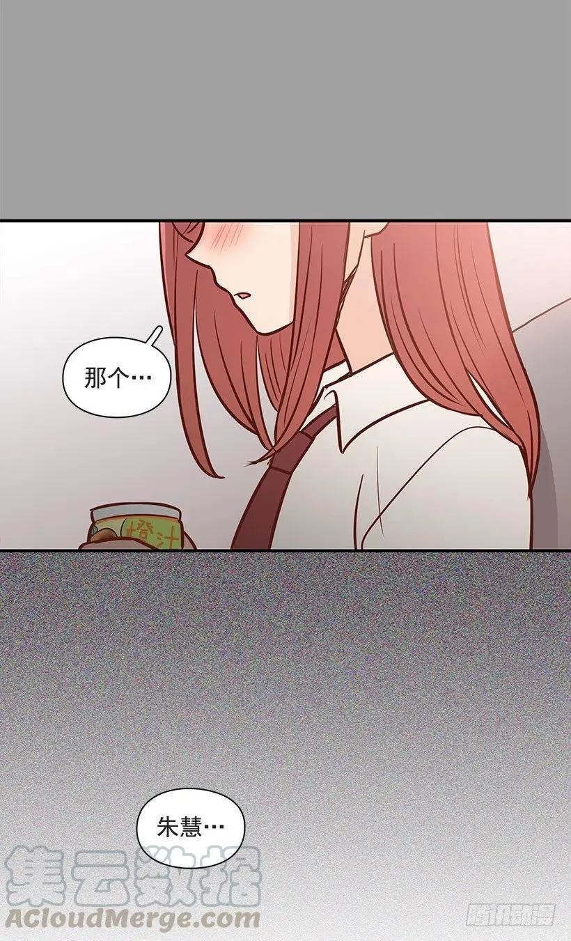 过去 第23页