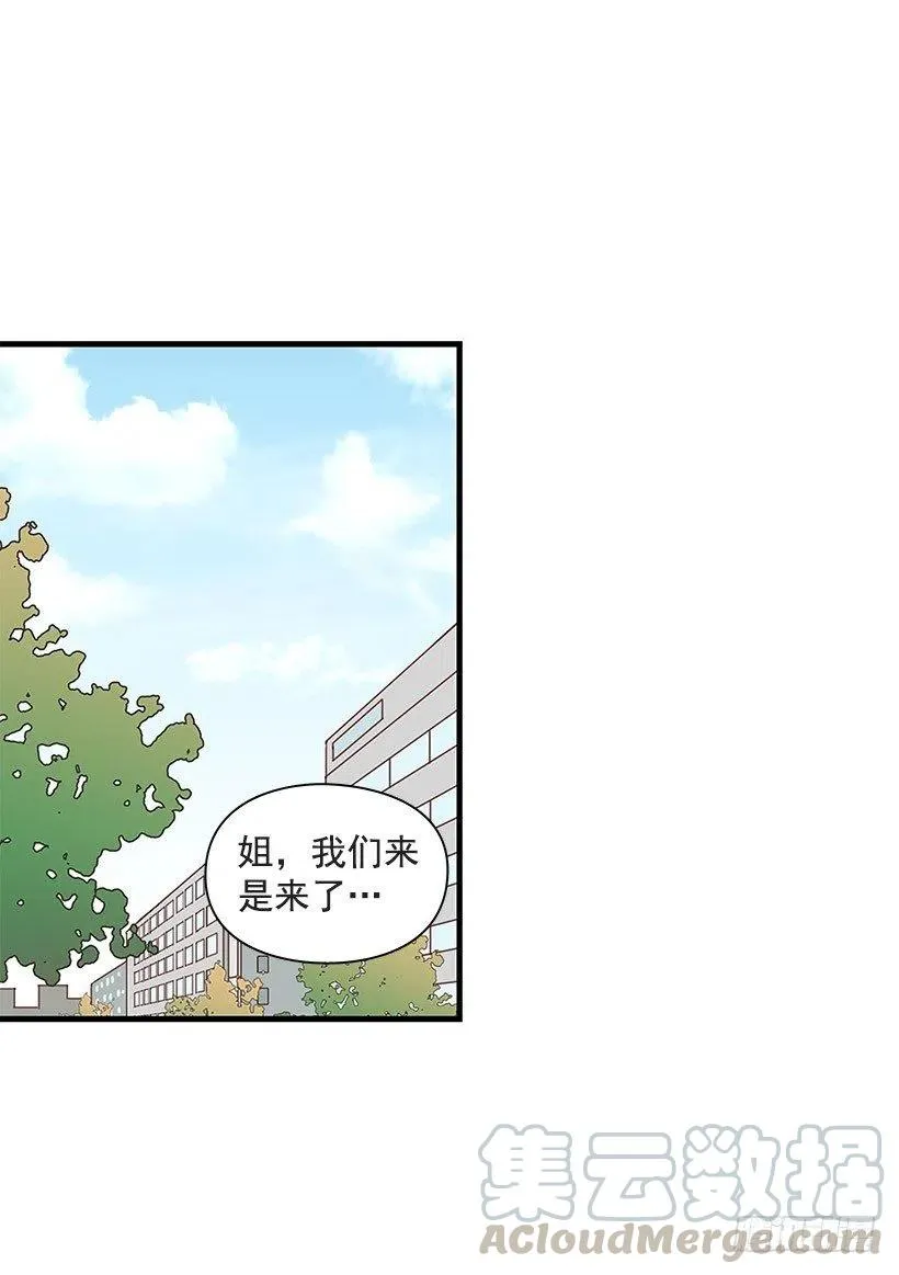 过去 第27页