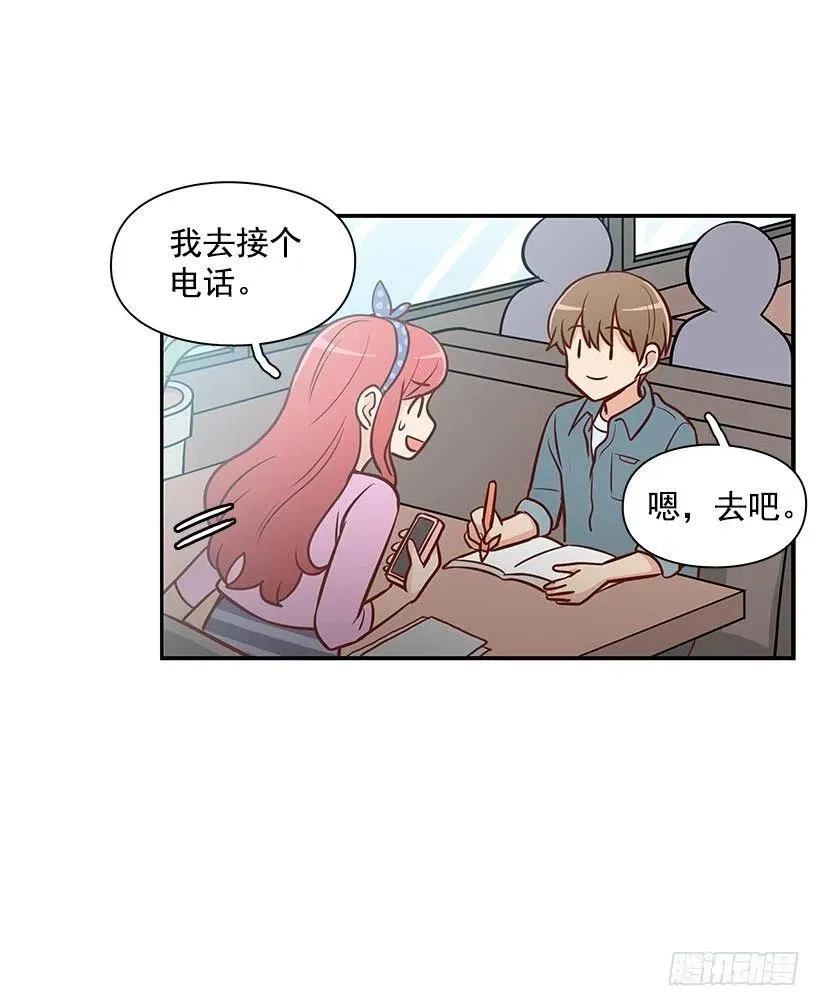过去 第34页