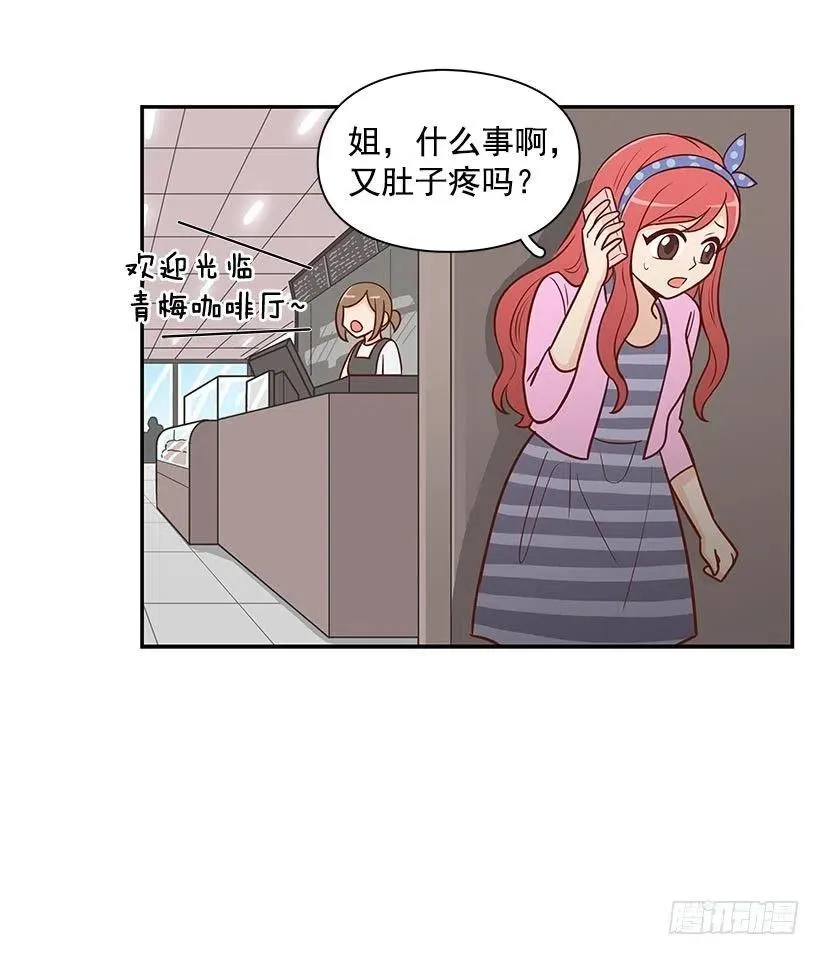 过去 第36页