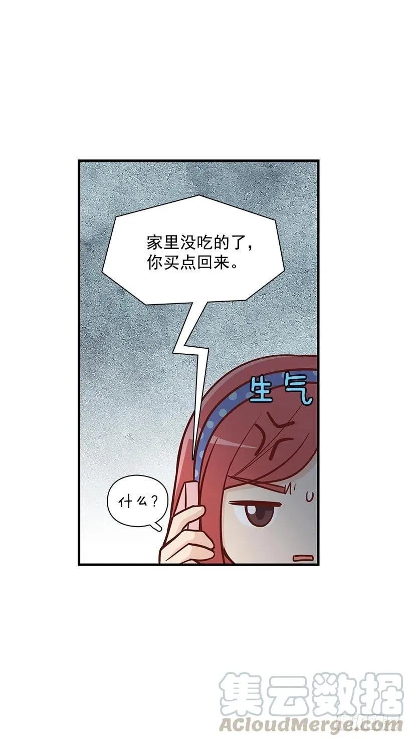 过去 第37页