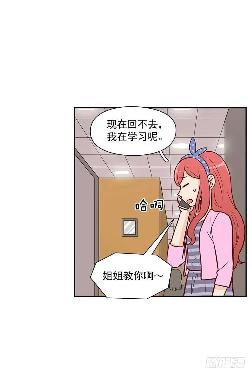 过去 第38页