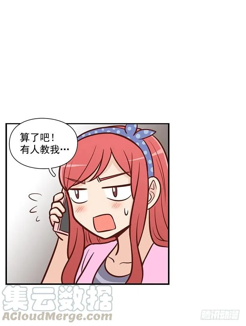 过去 第39页