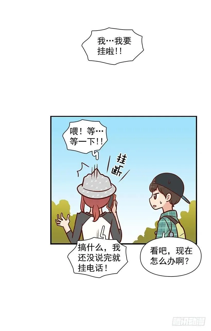 过去 第40页