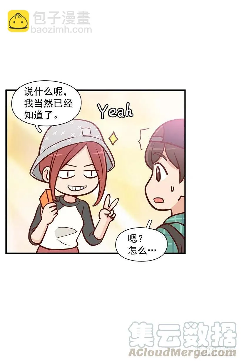 过去 第41页