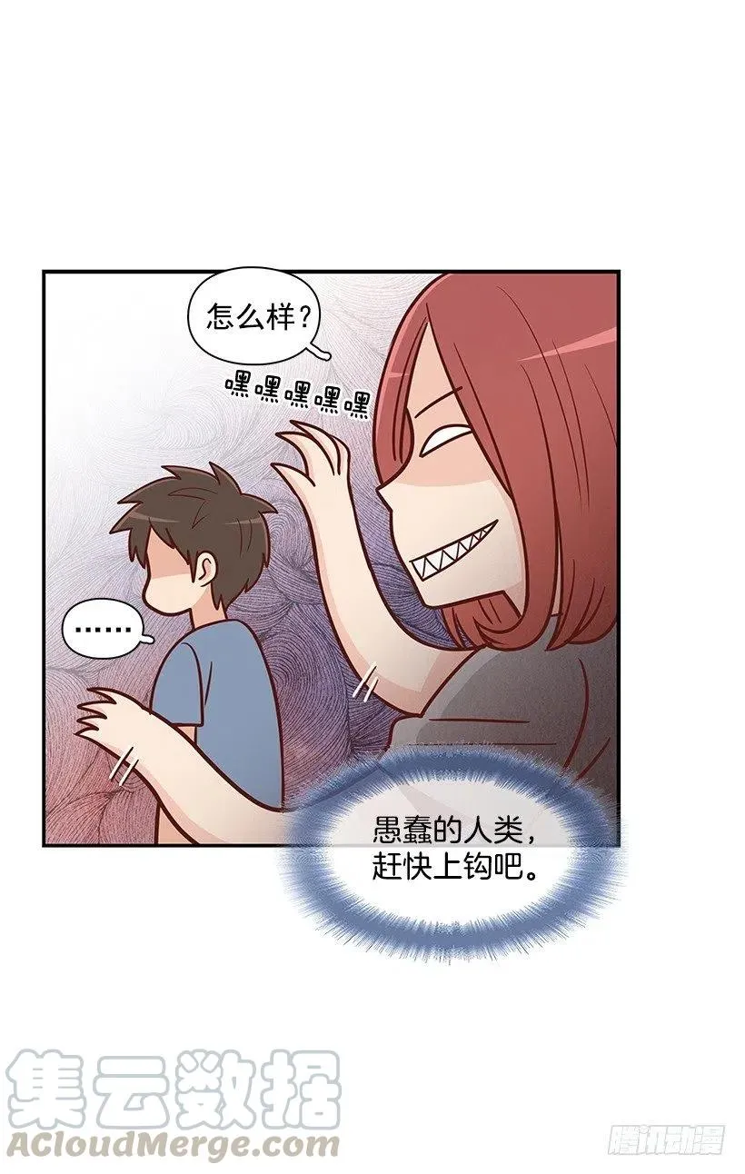 跟踪 第7页