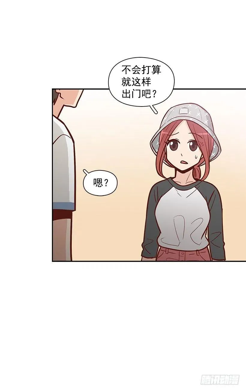 跟踪 第12页