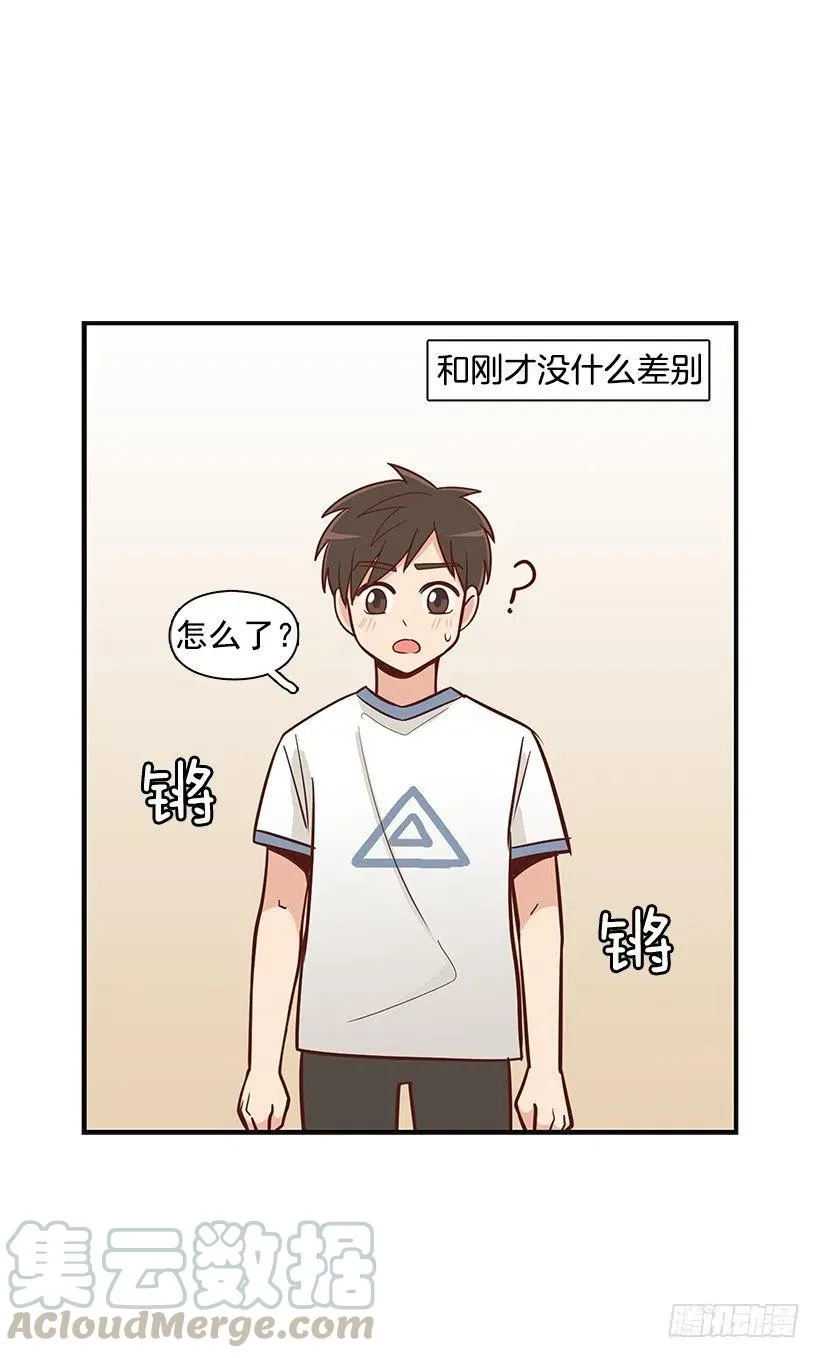 跟踪 第13页