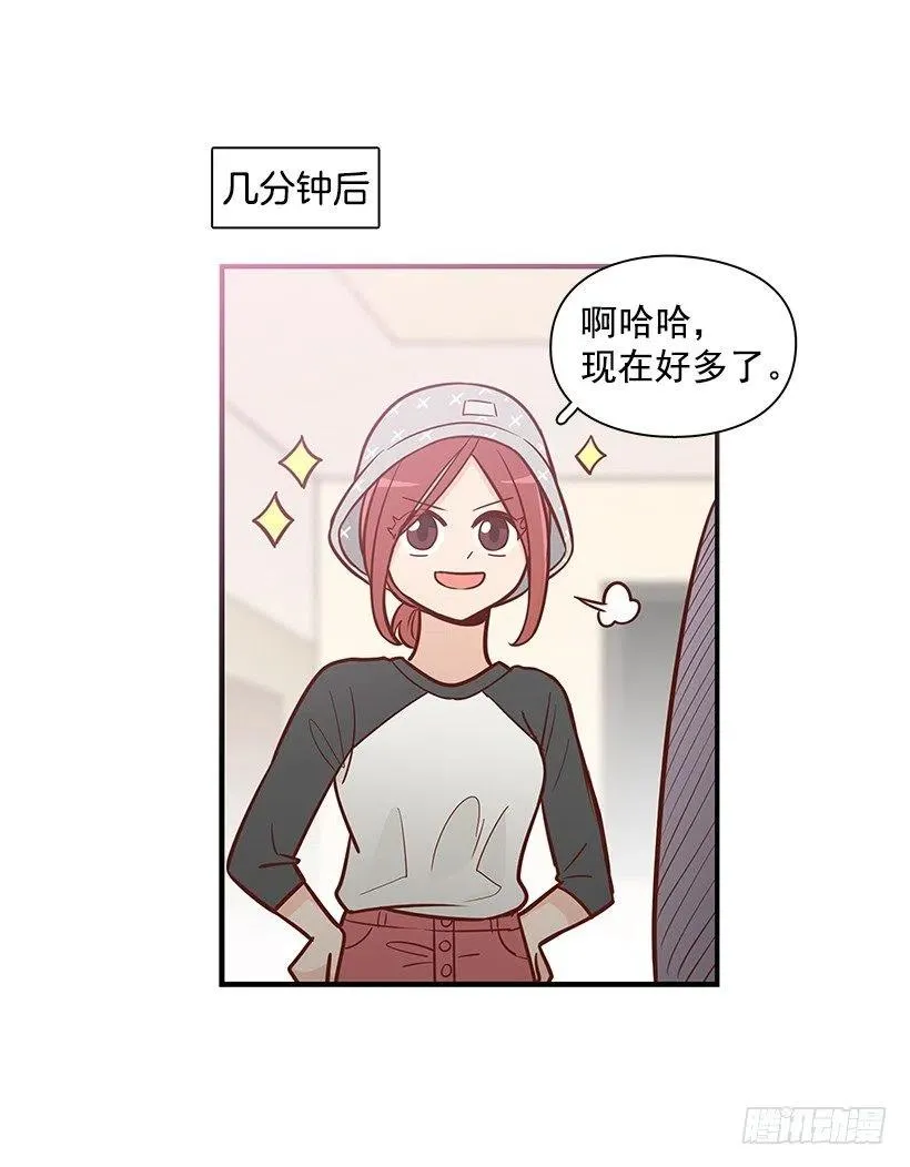 跟踪 第16页