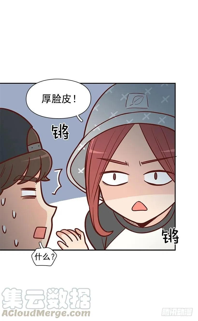 跟踪 第23页