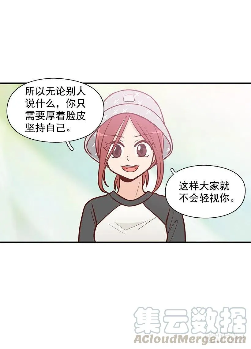 跟踪 第25页