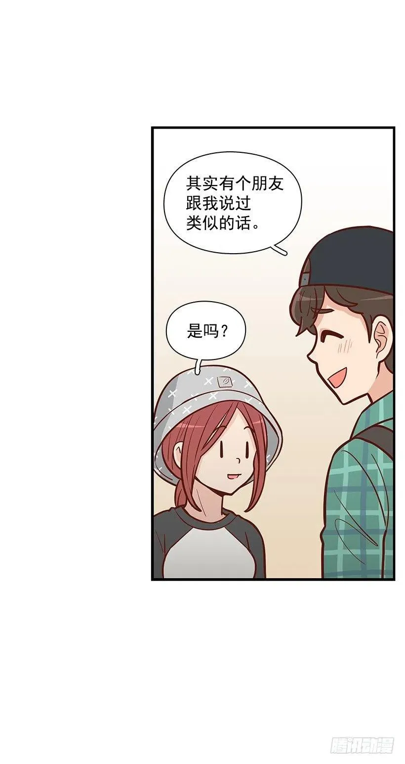 跟踪 第28页