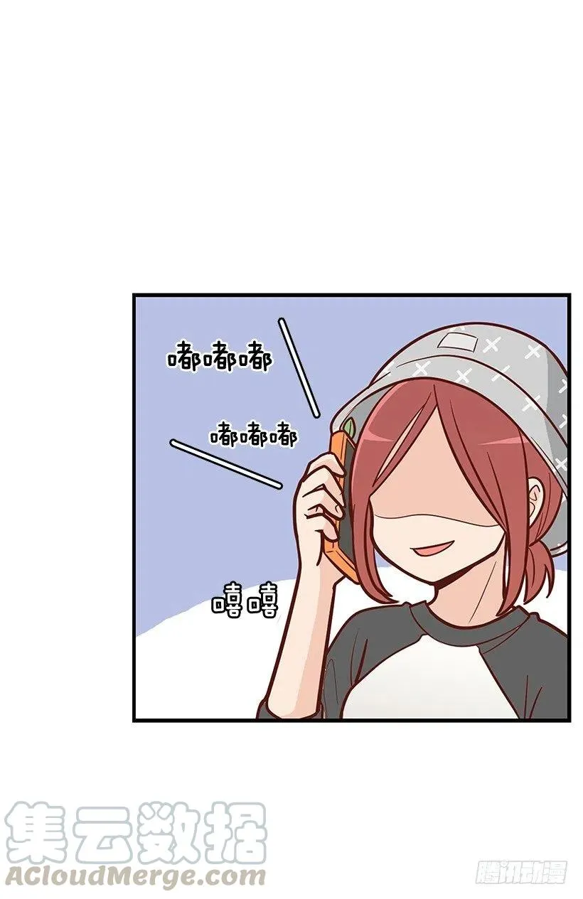 跟踪 第31页