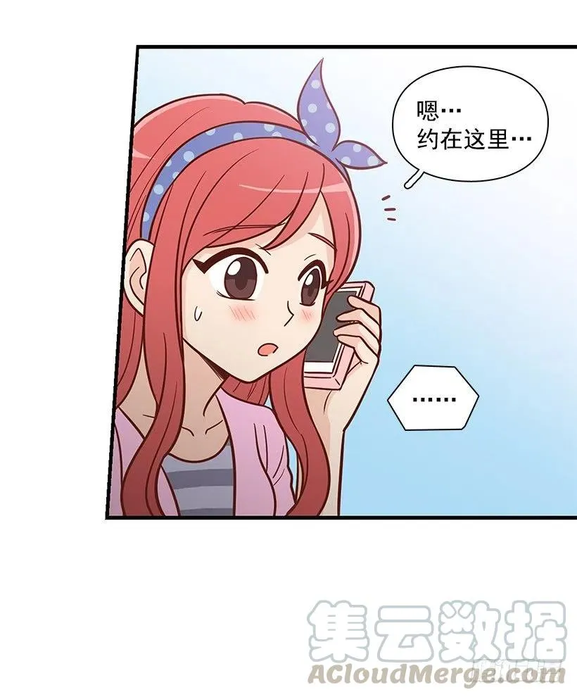 跟踪 第35页