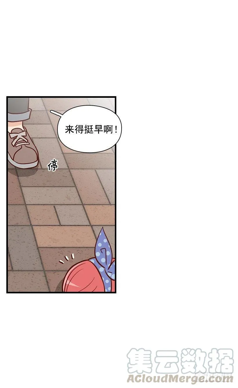 跟踪 第39页