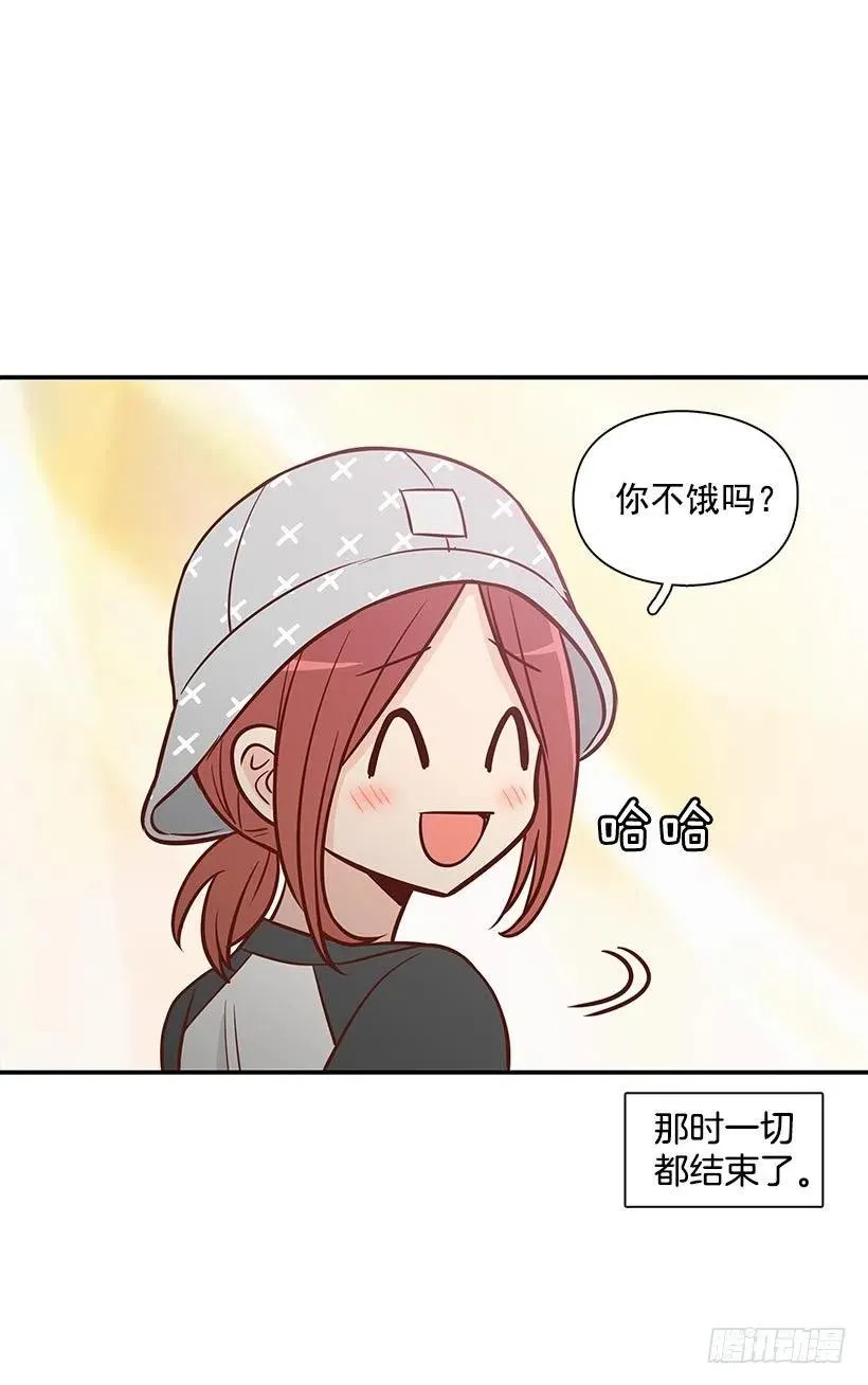 偶遇 第30页