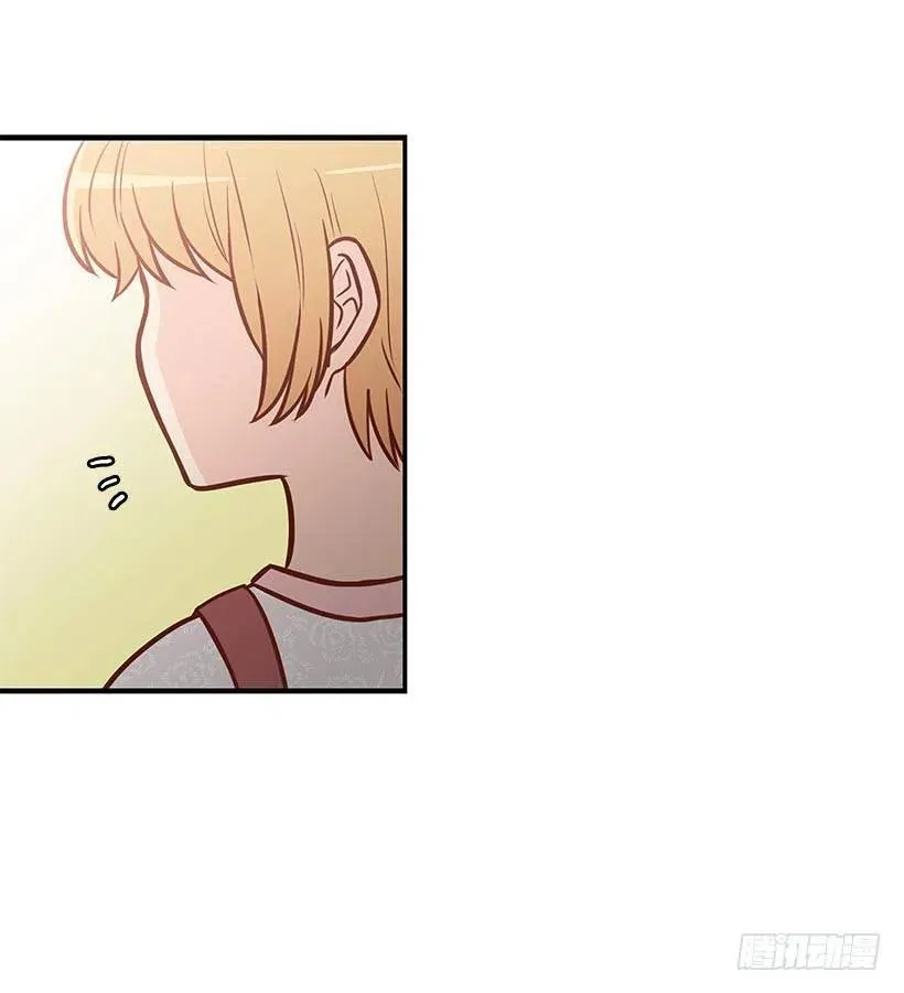 偶遇 第36页