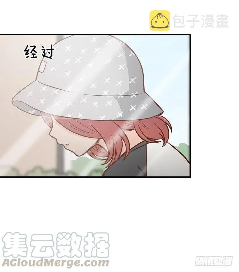 解释 第7页