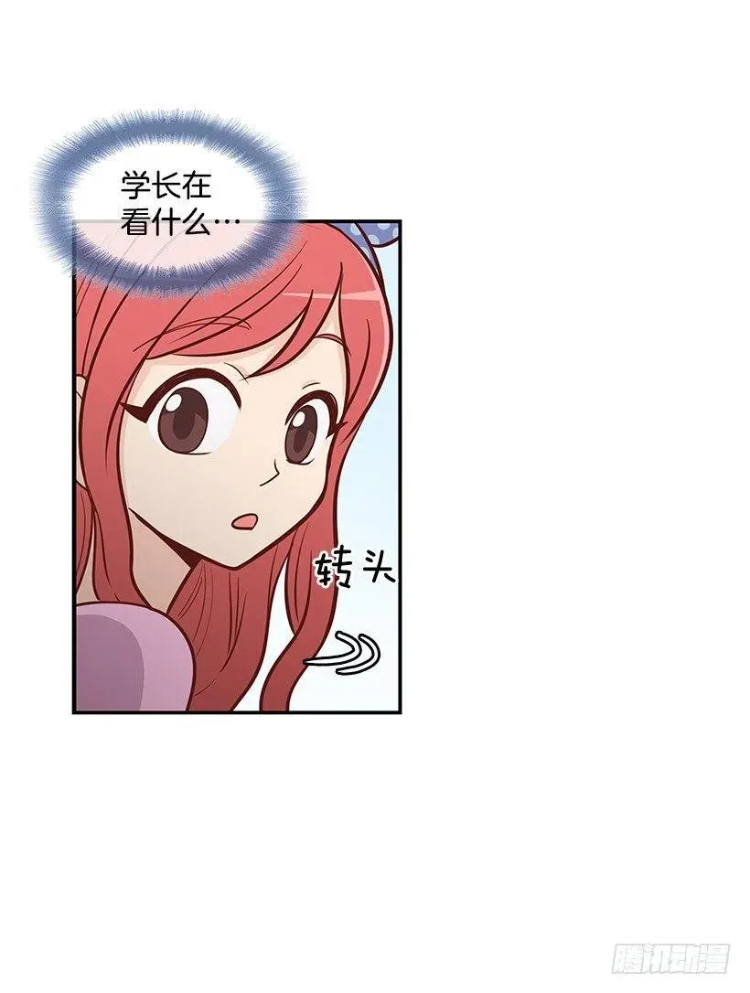 解释 第9页