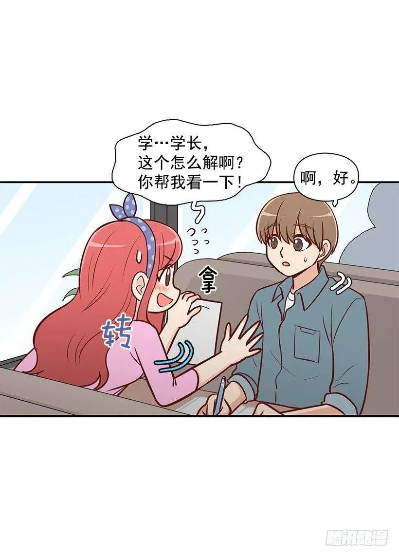 解释 第11页