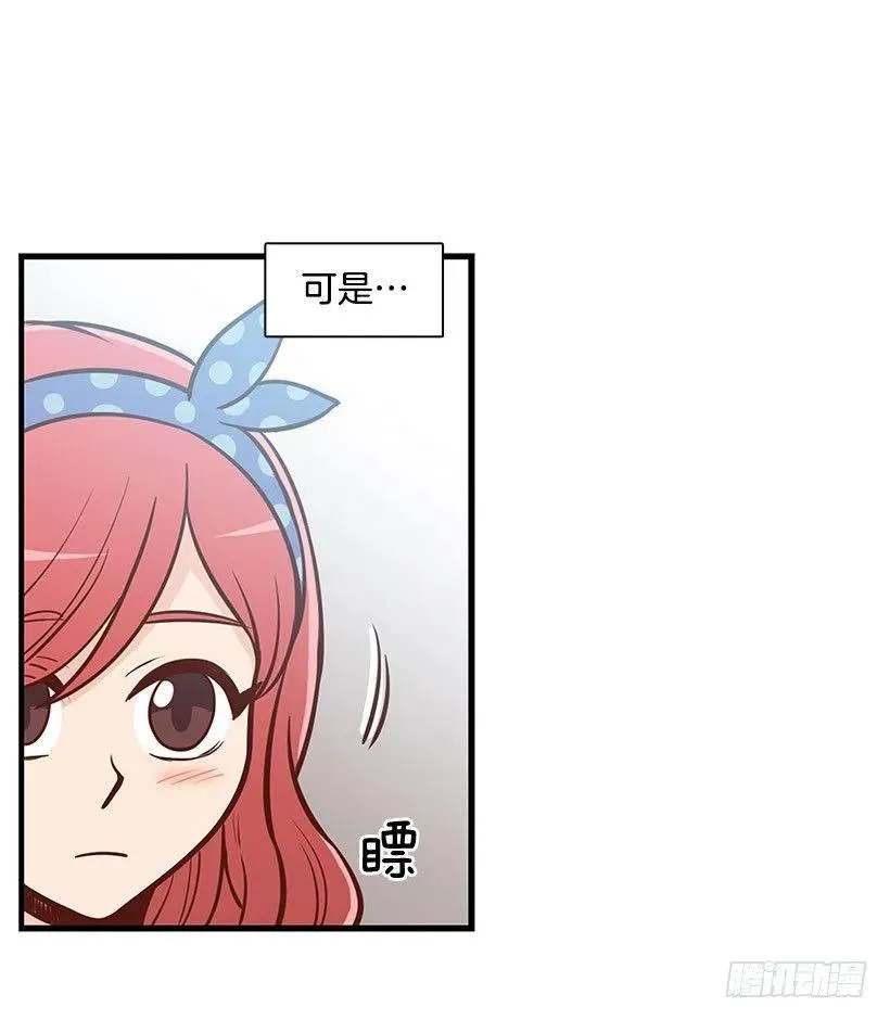 解释 第15页