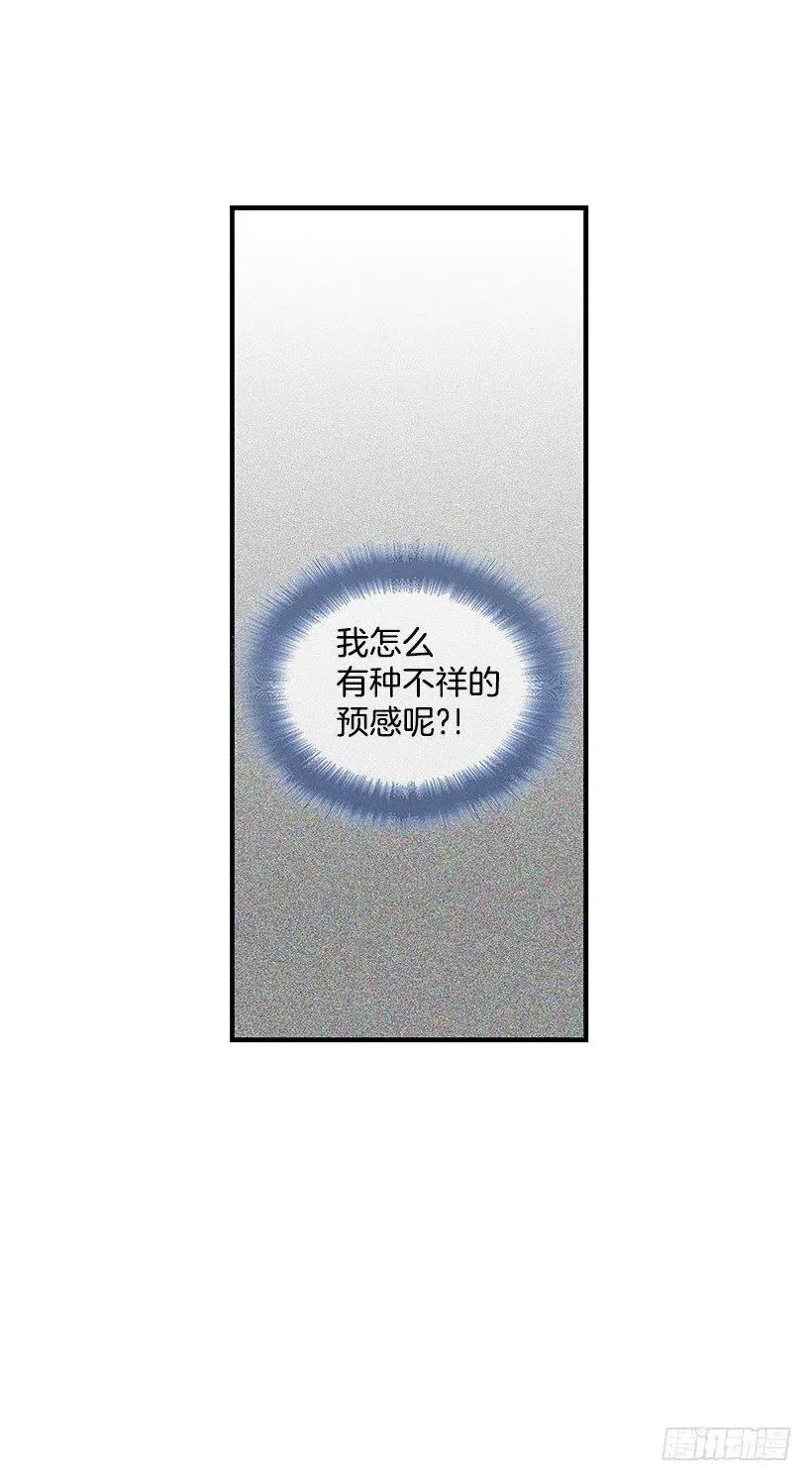 解释 第17页