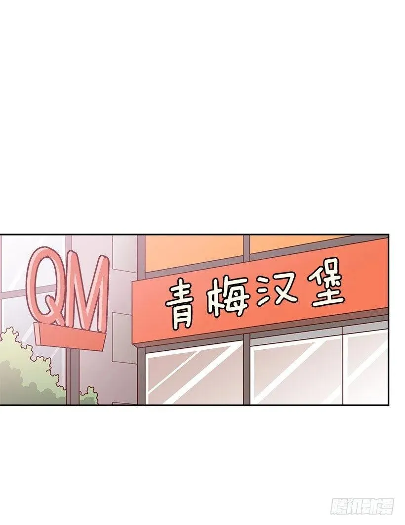 解释 第18页