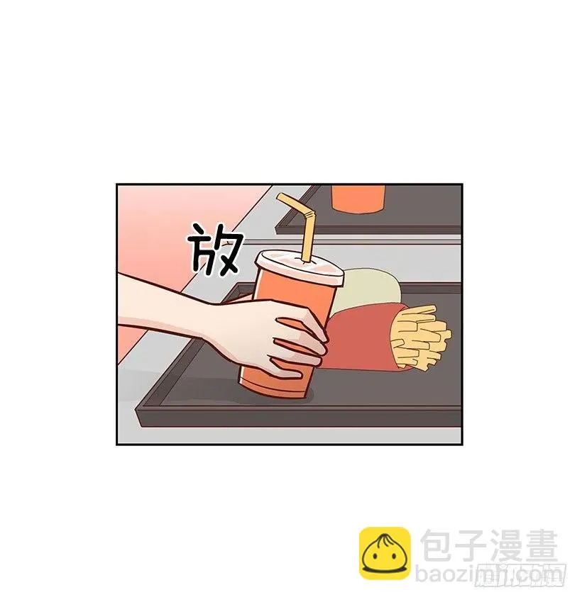 解释 第20页