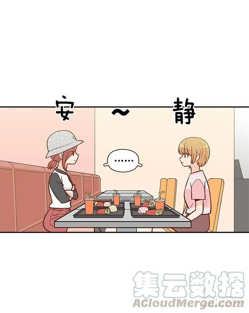 解释 第22页