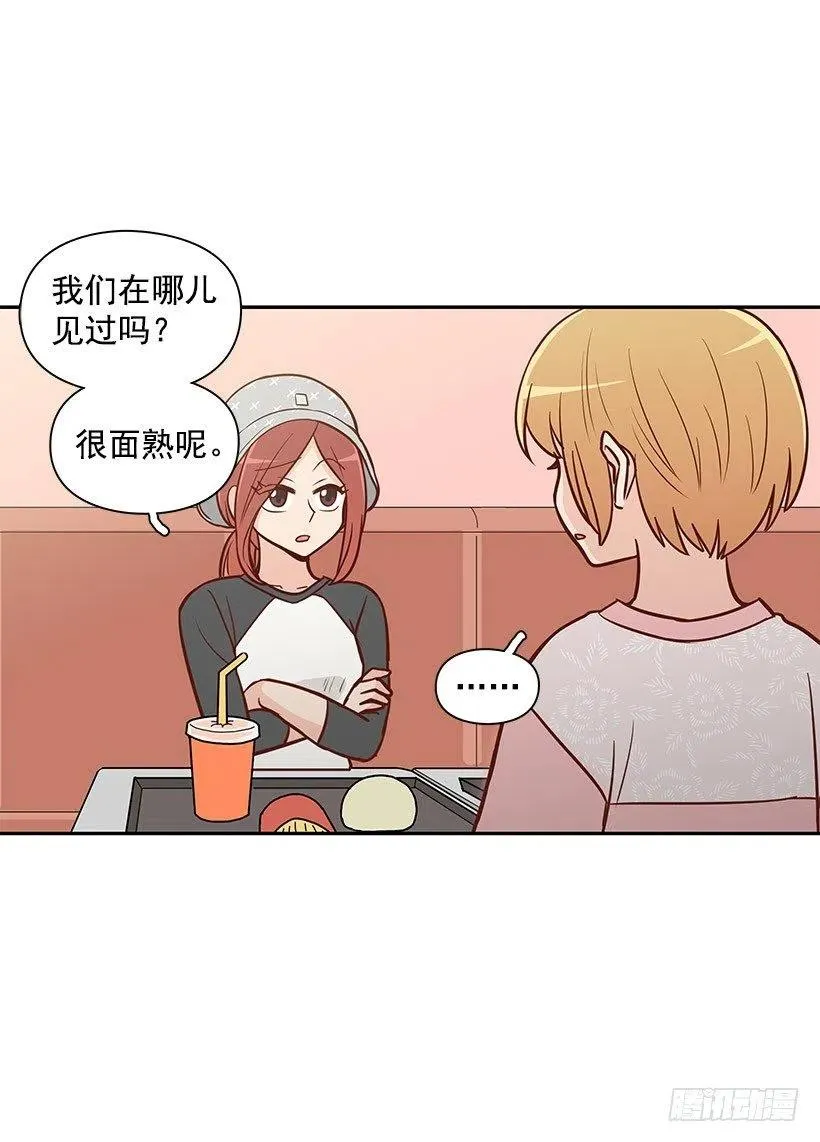 解释 第23页