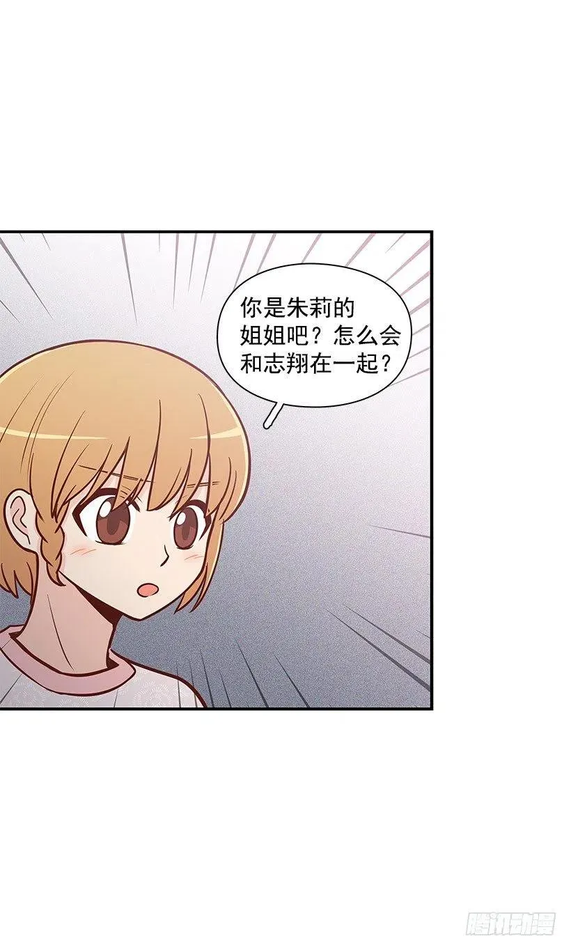 解释 第24页