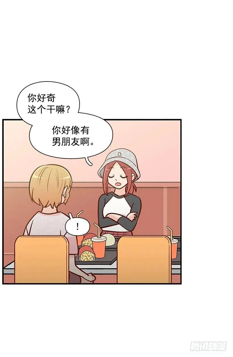 解释 第26页