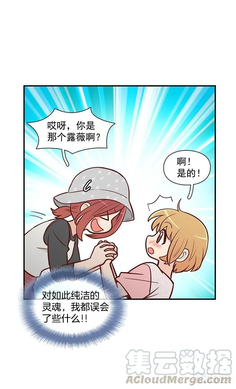 解释 第31页