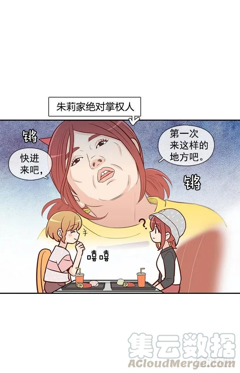 解释 第34页