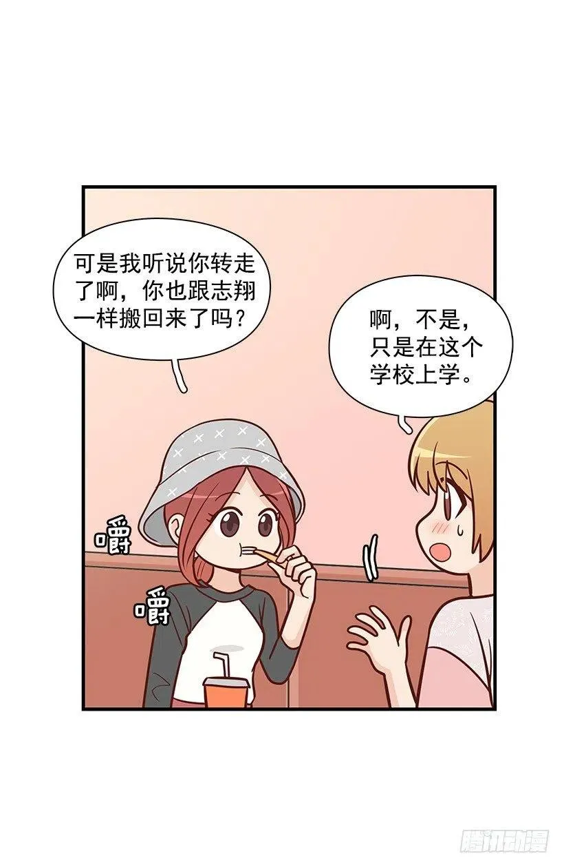 解释 第35页