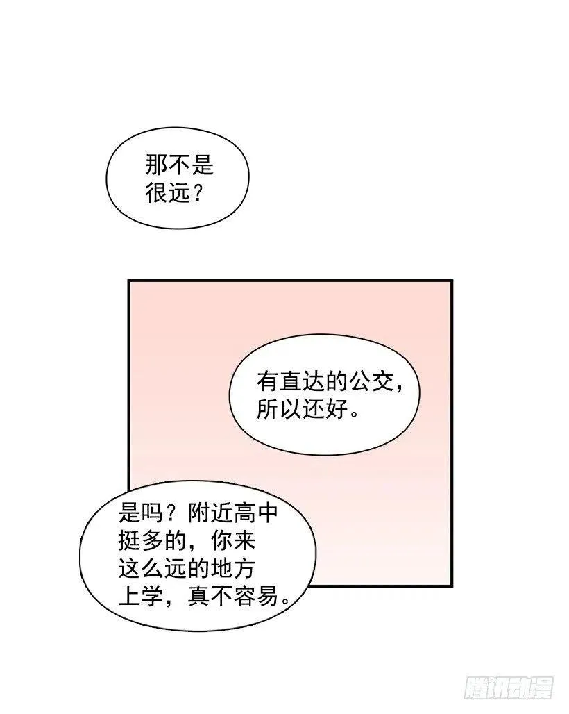 解释 第36页