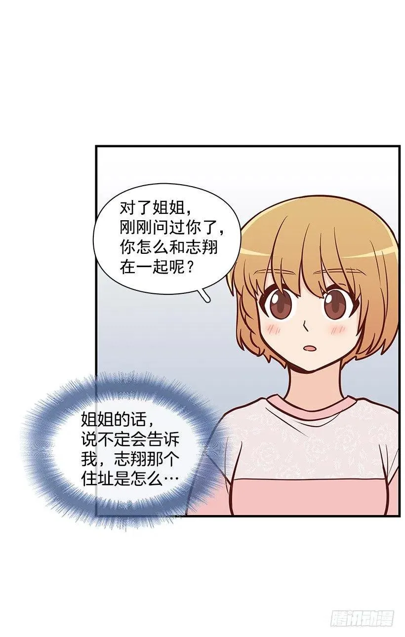 解释 第39页