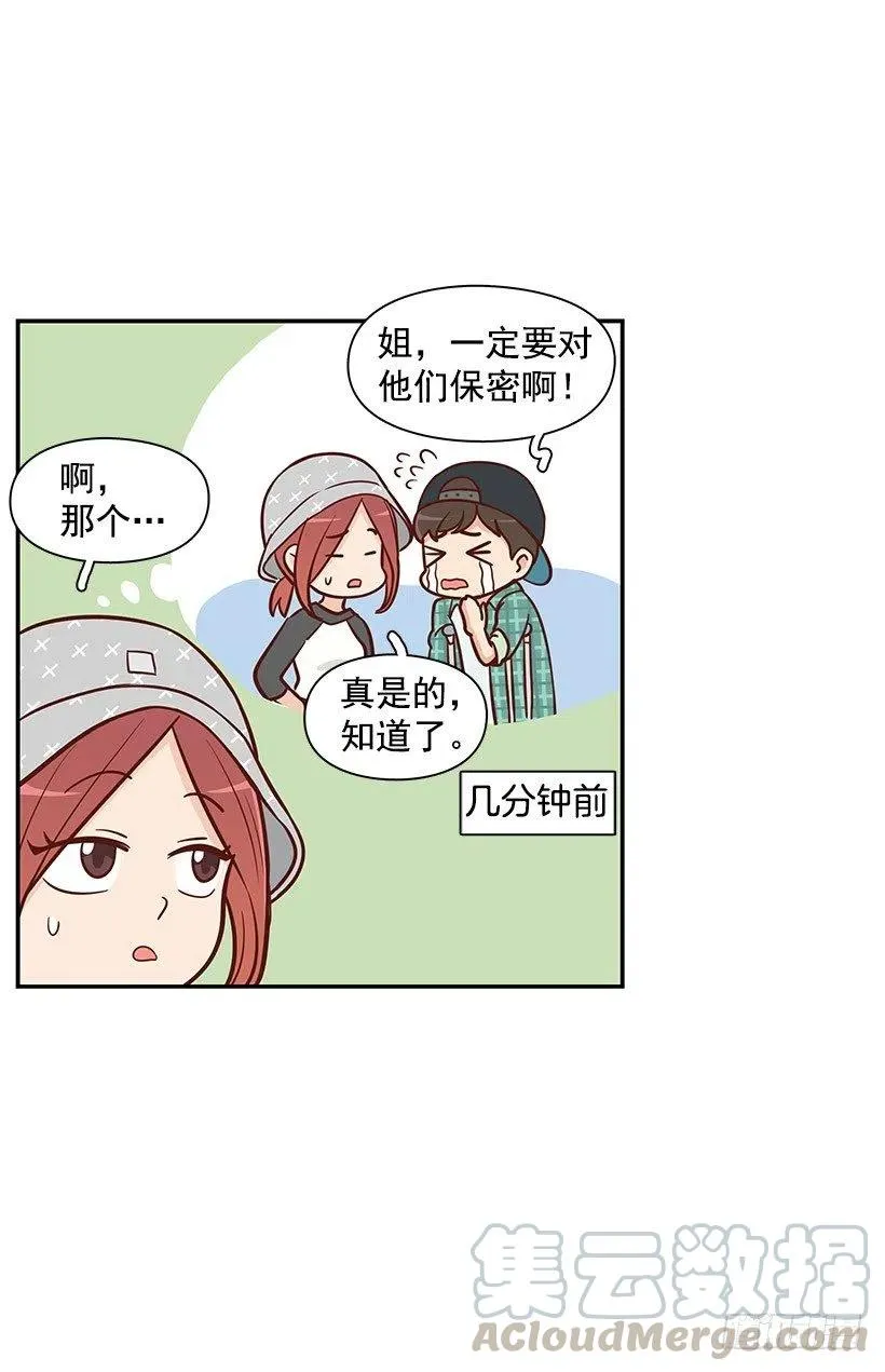 解释 第40页