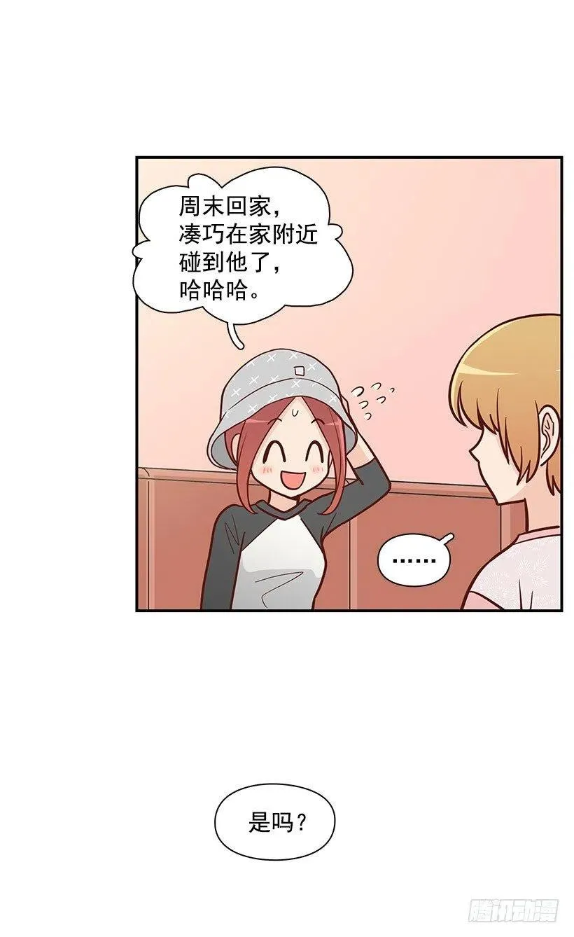解释 第41页